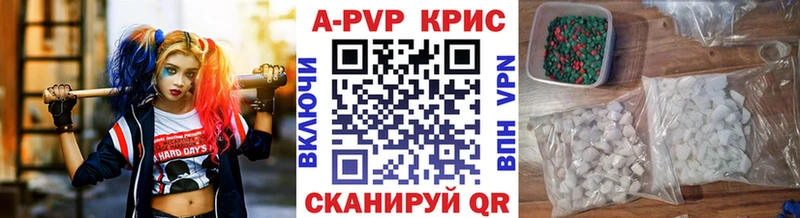 Магазин наркотиков Карасук Метадон АМФЕТАМИН МЕФ СОЛЬ Галлюциногенные грибы