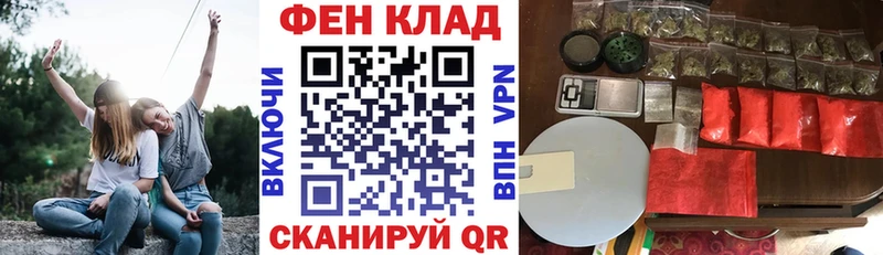 Amphetamine Premium  где продают наркотики  мега ТОР  Карасук 