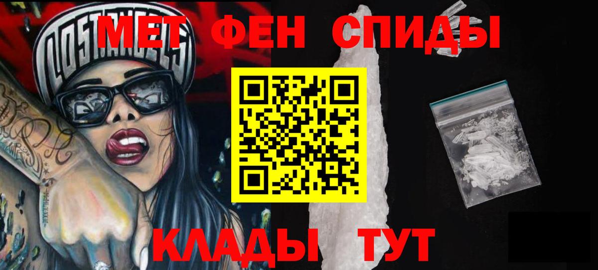Amphetamine VHQ Карасук