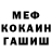 Метадон VHQ Self121Kan