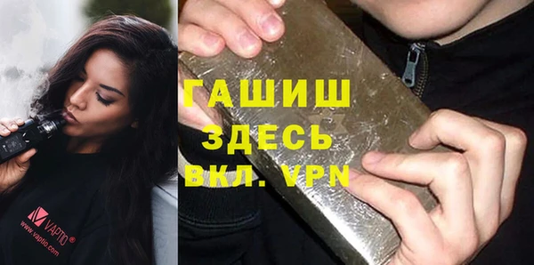 дживик Алексин