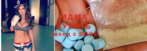 марихуана Абдулино
