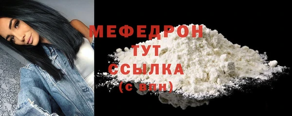 марихуана Абдулино