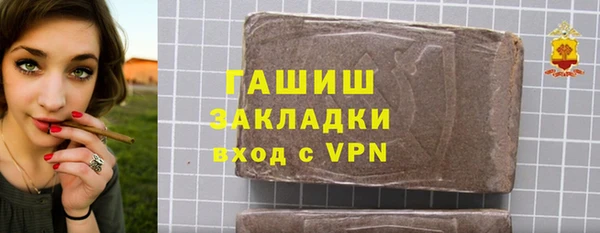 дживик Алексин