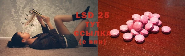 наркотики Абинск