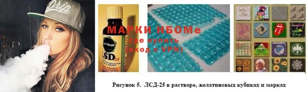 марихуана Абдулино