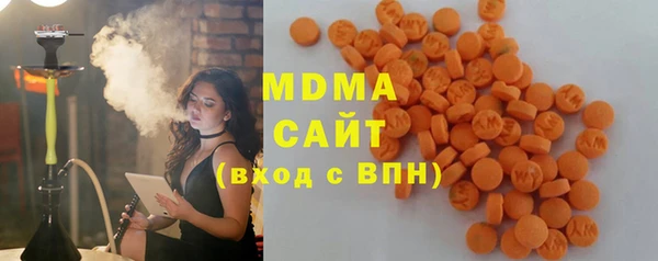 наркотики Абинск
