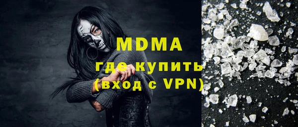 мдпв Алзамай