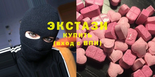 прущая мука Алексеевка