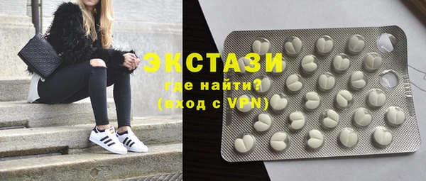 наркотики Абинск