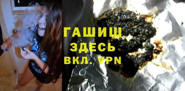 прущая мука Алексеевка