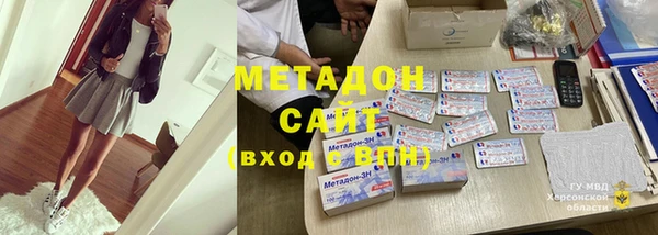 дживик Алексин