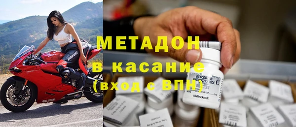 дживик Алексин