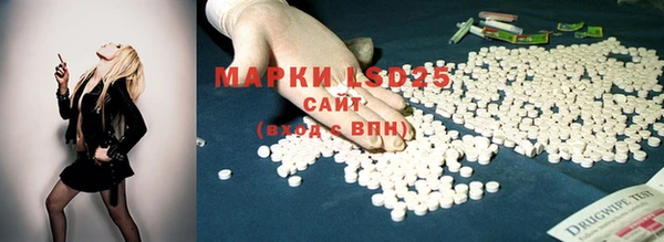 марихуана Абдулино