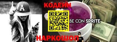 мдпв Когалым