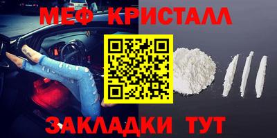 мдпв Когалым