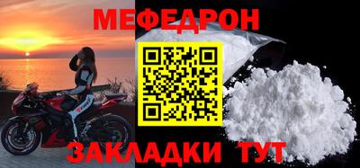 дмт Коломна