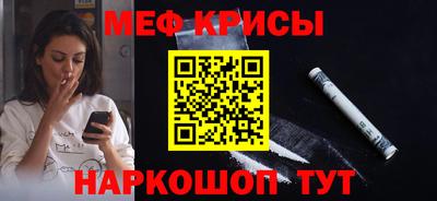 дмт Коломна