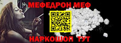 мдпв Когалым