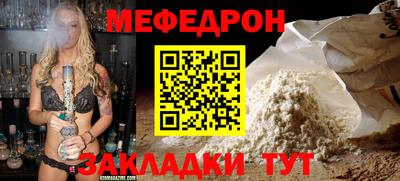 дурь Ковров