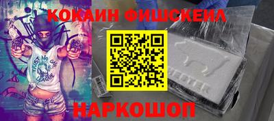 мдпв Когалым