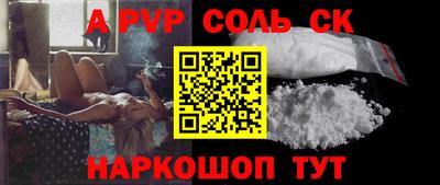 дурь Ковров