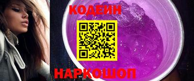 дмт Коломна