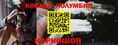 мдпв Когалым