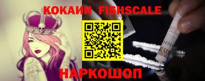 дурь Ковров