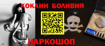дурь Ковров