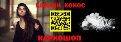 мдпв Когалым