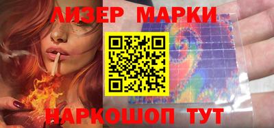 меф VHQ Кизилюрт