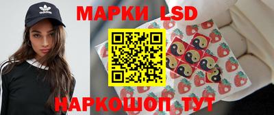 дмт Коломна