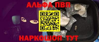 дурь Ковров