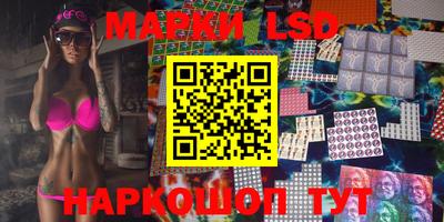 дурь Ковров