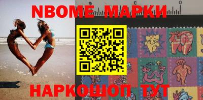 дмт Коломна