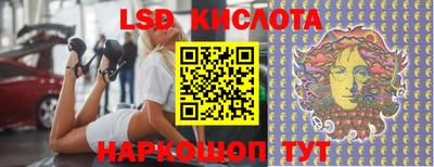 дмт Коломна