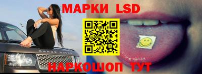 дмт Коломна