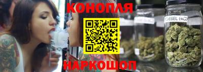 дурь Ковров