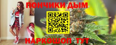 дурь Ковров