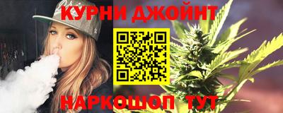 дурь Ковров