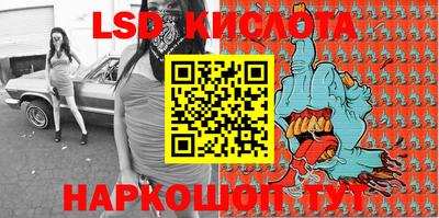 дмт Коломна