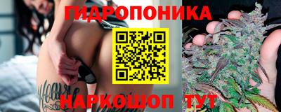 дурь Ковров