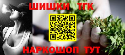 ALPHA-PVP Кизляр