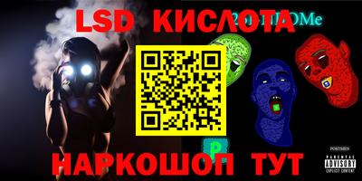 дурь Ковров