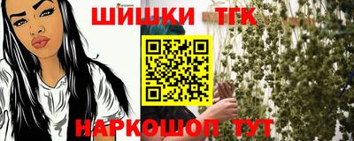 дмт Коломна