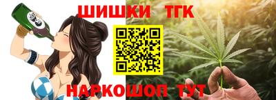 дурь Ковров