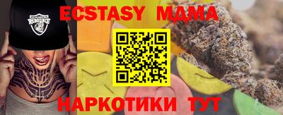 мдпв Когалым