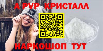 дмт Коломна