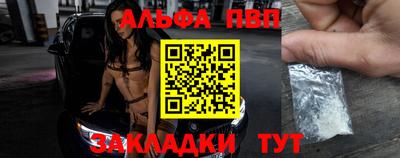 дмт Коломна